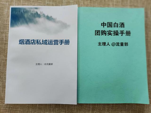 微商煙怎么樣，賣進(jìn)口煙的微商？