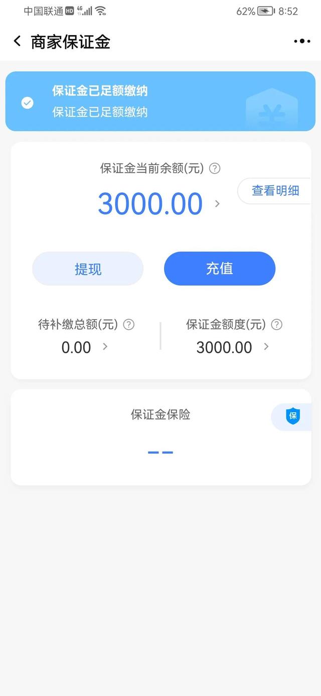 淘寶虛擬網店代理貨源怎么找，淘寶虛擬網店代理貨源怎么找到？