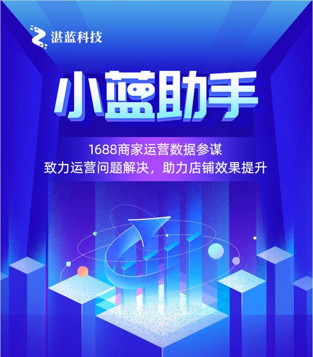 阿里巴巴貨源挖掘軟件怎么樣，阿里巴巴貨源挖掘軟件怎么樣??？