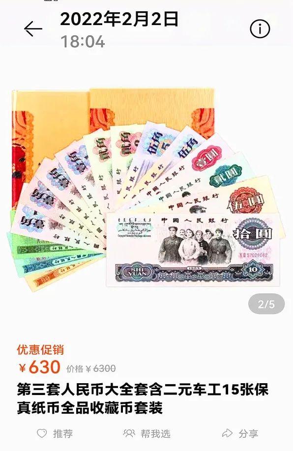 長沙有什么貨源，長沙貨源批發(fā)市場？