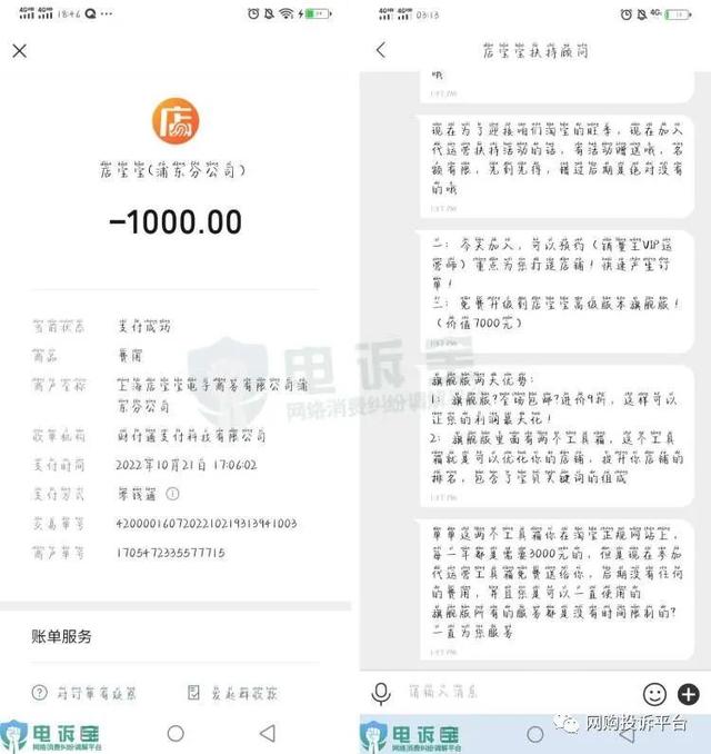 開店鋪沒有貨源怎么辦，開網(wǎng)店沒有客源怎么辦？