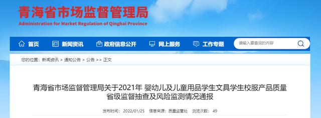 你好小卡卡淘寶代購，小卡家正品代購？