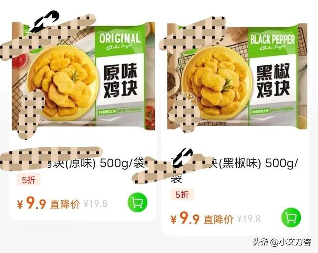 低價(jià)微商貨源怎么找，微商優(yōu)質(zhì)貨源？