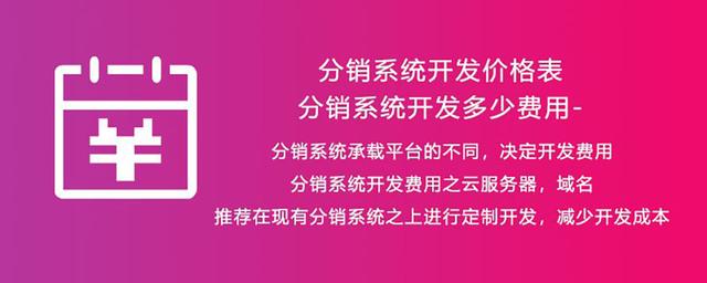 微商貨源微信，微商貨源微信群？