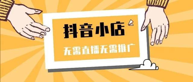 貨源化妝品批發(fā)網(wǎng)站有哪些，化妝品貨源批發(fā)平臺(tái)？