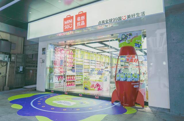 二元店加盟多少錢一年，二元店加盟要多少錢？