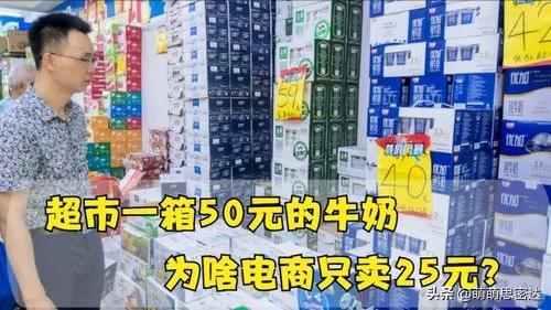 電商的貨源和實(shí)體店的貨源一樣嗎，電商的貨源和實(shí)體店的貨源一樣嗎知乎？