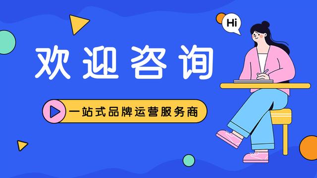 沒(méi)有貨源可以在京東開(kāi)網(wǎng)店嗎，沒(méi)有貨源可以在京東開(kāi)網(wǎng)店嗎知乎？