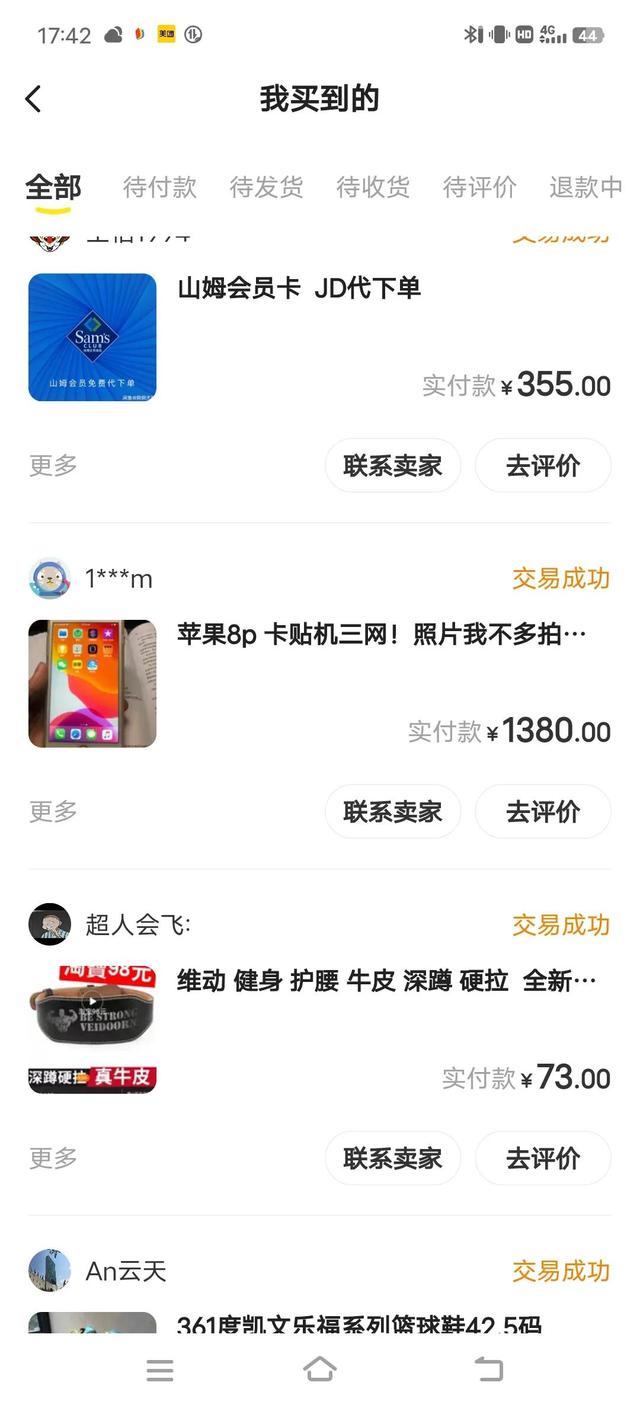 淘寶虛擬類主要貨源填什么內(nèi)容，淘寶虛擬類主要貨源填什么內(nèi)容好？