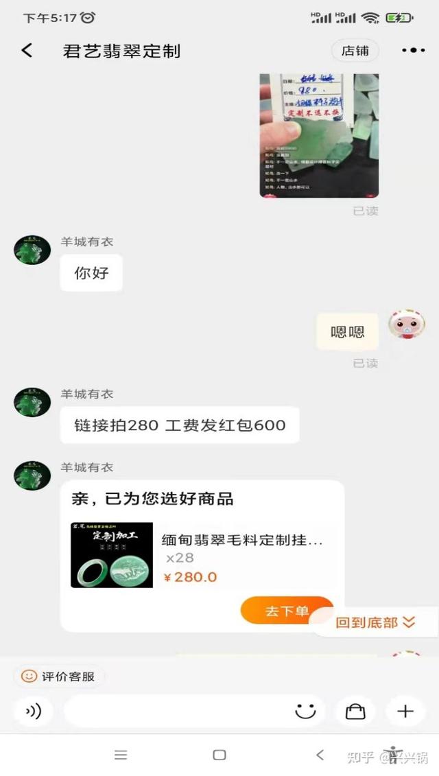 淘寶賣游戲賬號的貨源是怎么來的，淘寶賣游戲幣的貨源？