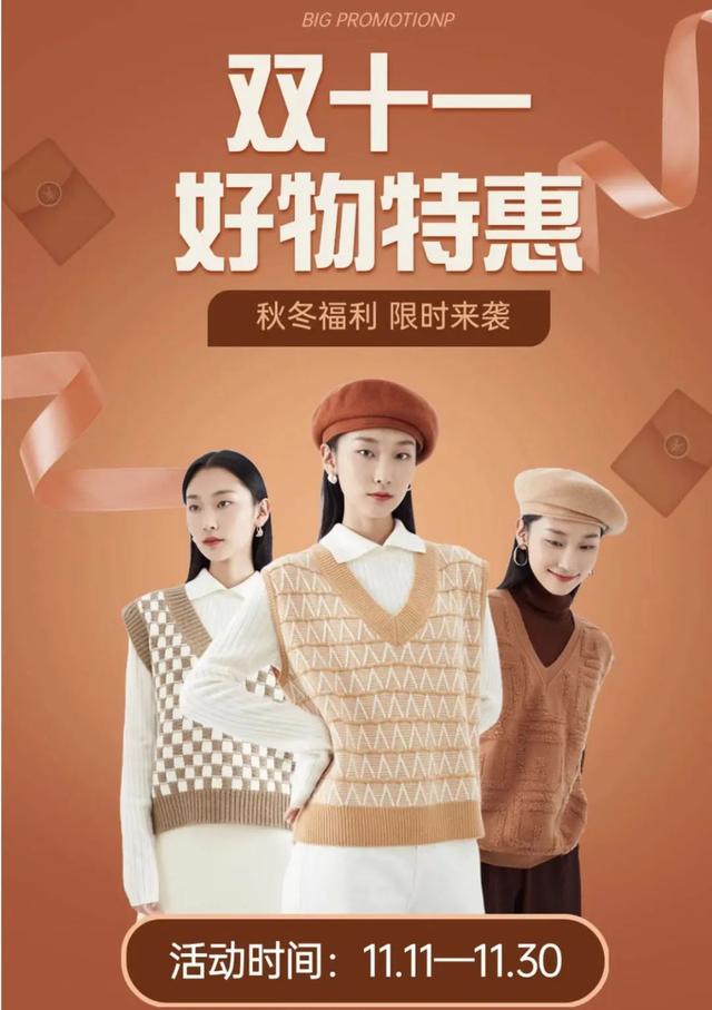淘寶服裝貨源網(wǎng)站，淘寶服裝店貨源？