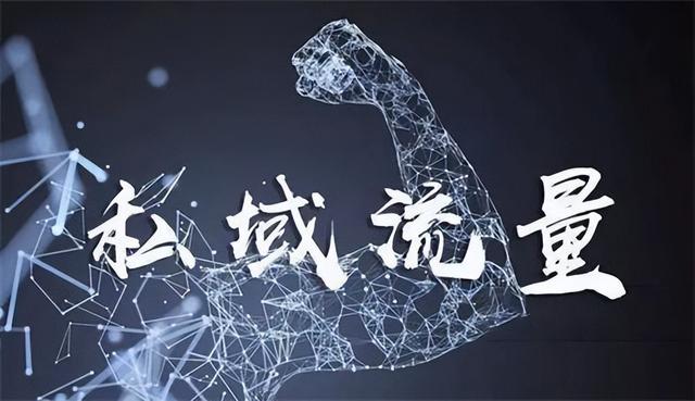 微商好貨源是真的嗎，微商貨源網(wǎng)正規(guī)嗎？