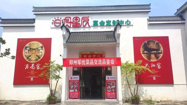 鄭州小食品批發(fā)貨源，微商源頭貨源？