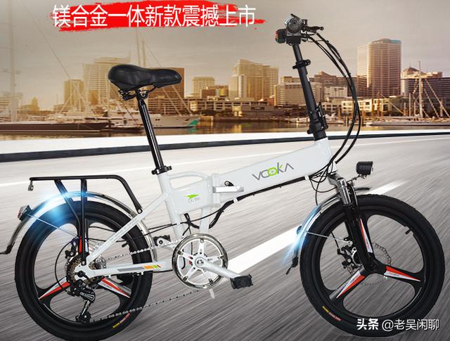 重慶燃油助力車多少錢，助力車哪里有賣的？