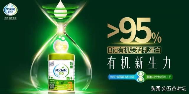天貓超市奶粉貨源在哪里，天貓超市奶粉貨源在哪里找？