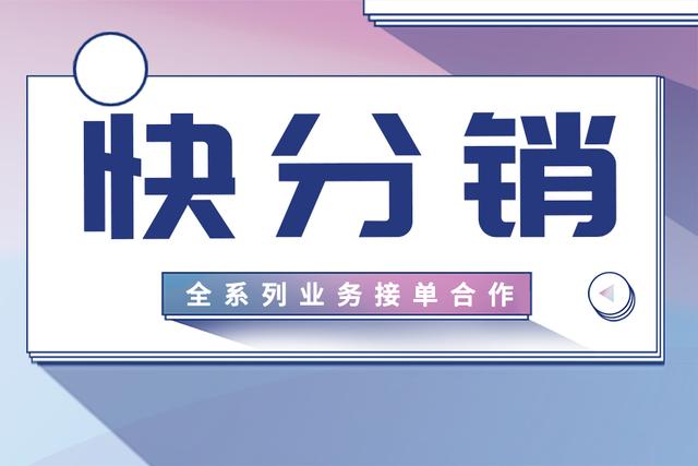 怎么在阿里巴巴找醫(yī)療器械貨源呢，怎么在阿里巴巴找醫(yī)療器械貨源呢知乎？