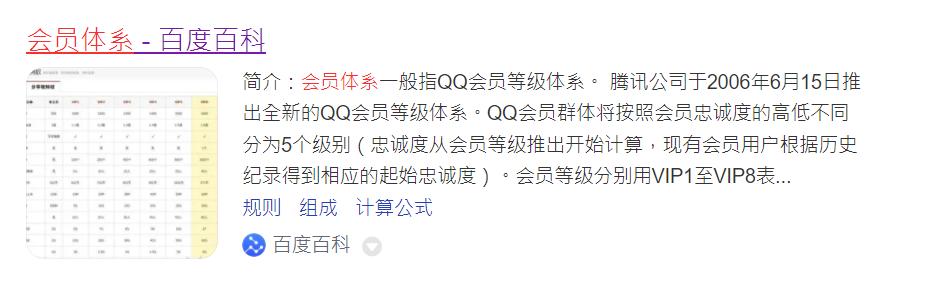 淘寶賣會員怎樣拿貨源的，淘寶賣會員怎樣拿貨源的錢？