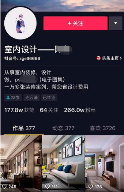 燈飾批發(fā)貨源，燈具一手貨源？