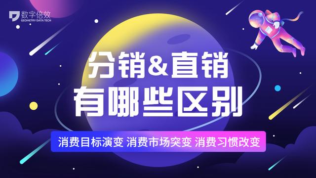 淘寶貨源上分銷是什么意思啊怎么做，淘寶主要貨源分銷什么意思？