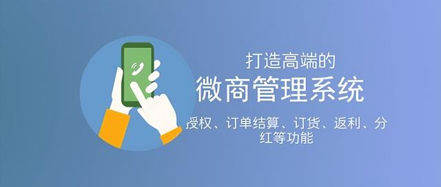 微商貨源在哪找，微商貨源哪找的？