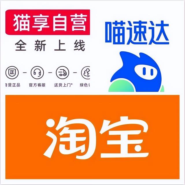 淘寶小店怎么找貨源，開淘寶網(wǎng)店貨源怎么找？