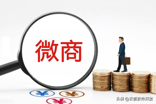 微商貨源怎么做出來的，微商貨源怎么做出來的呢？