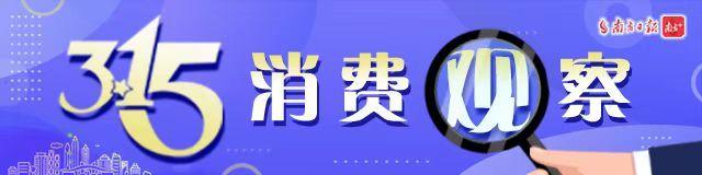 淘寶賣家怎么拿到快過期專柜貨源呢，淘寶收到貨快過期了？