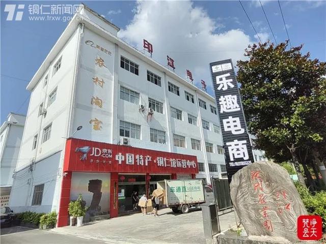 貴州網(wǎng)店貨源批發(fā)市場(chǎng)，貴州網(wǎng)店貨源批發(fā)市場(chǎng)在哪里？