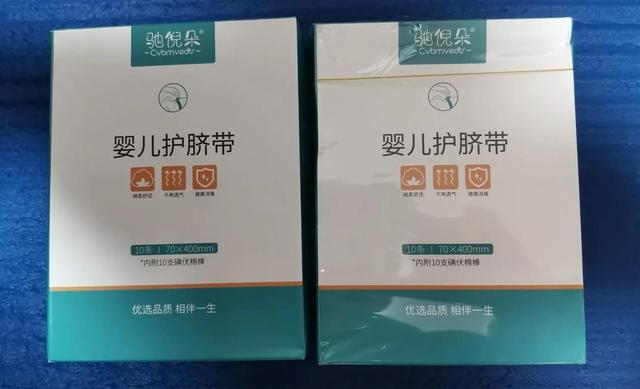 怎么找母嬰用品貨源，微商母嬰用品進(jìn)貨渠道？