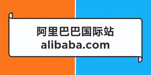 淘寶怎么在阿里巴巴找貨源，淘寶賣(mài)家在哪里找貨源？