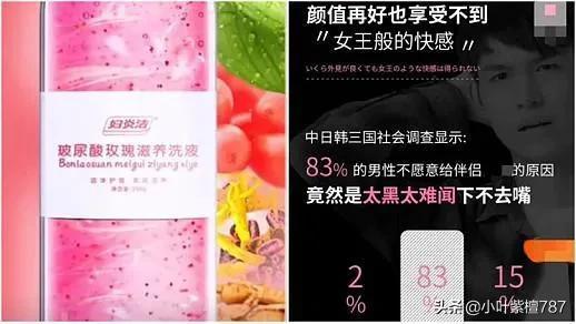 淘寶仁和是正品的嘛，淘寶仁和是正品的嘛知乎？