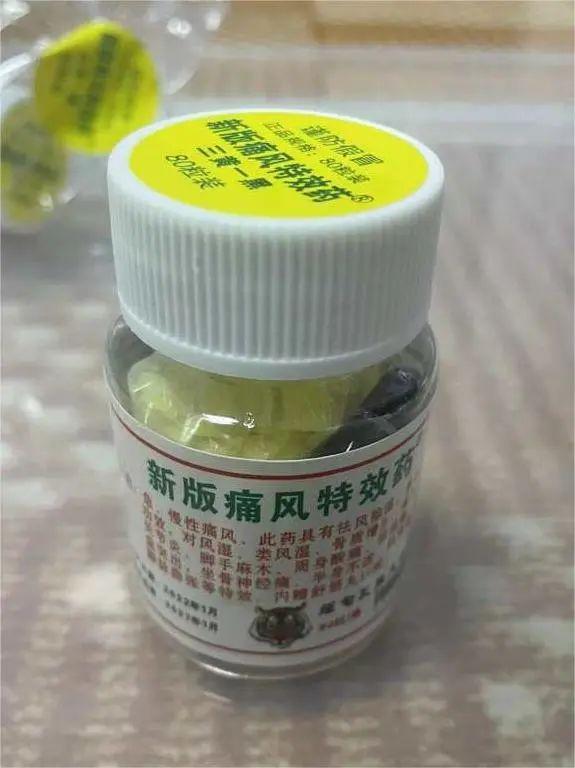 成人保健用品微商貨源怎么找到，微商保健品一手貨源？