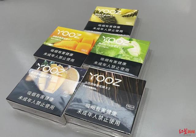 調(diào)查丨被禁售的水果味電子煙，流通在門店貨架之外