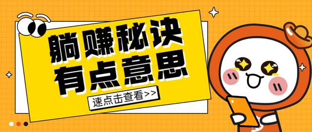 微信群里的代購是真的嗎，想做微信代購急找貨源？