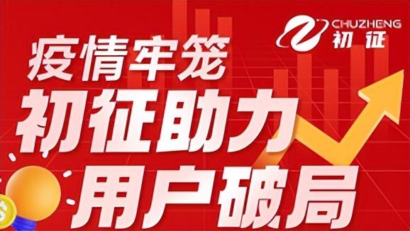 淘特?zé)o貨源電商玩法介紹，淘特?zé)o貨源電商玩法介紹視頻？