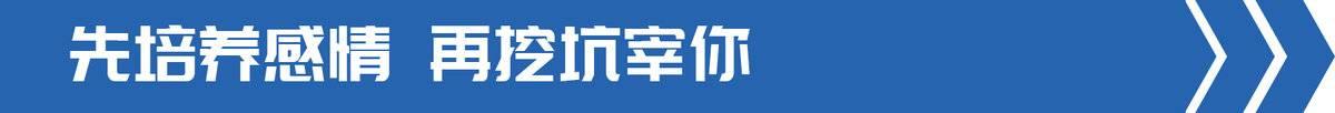 買車包貨源真實(shí)嗎，買車包貨源為什么不是詐騙？