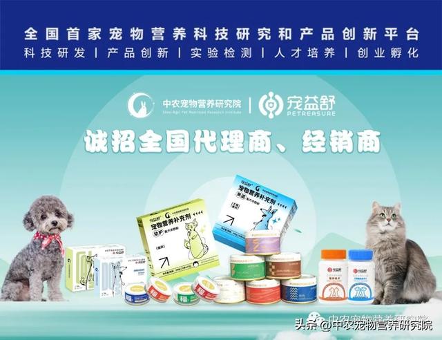 淘寶寵物用品代銷貨源哪里找的，淘寶寵物用品代銷貨源哪里找的到？