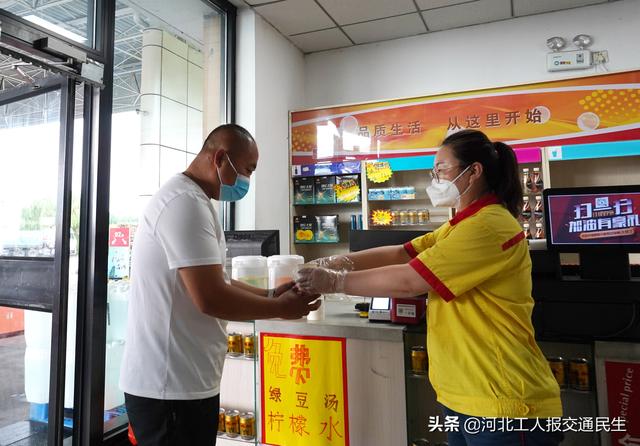 暑期保暢！沿海高速沿線服務(wù)區(qū)貼心服務(wù)保障暑期清涼出行