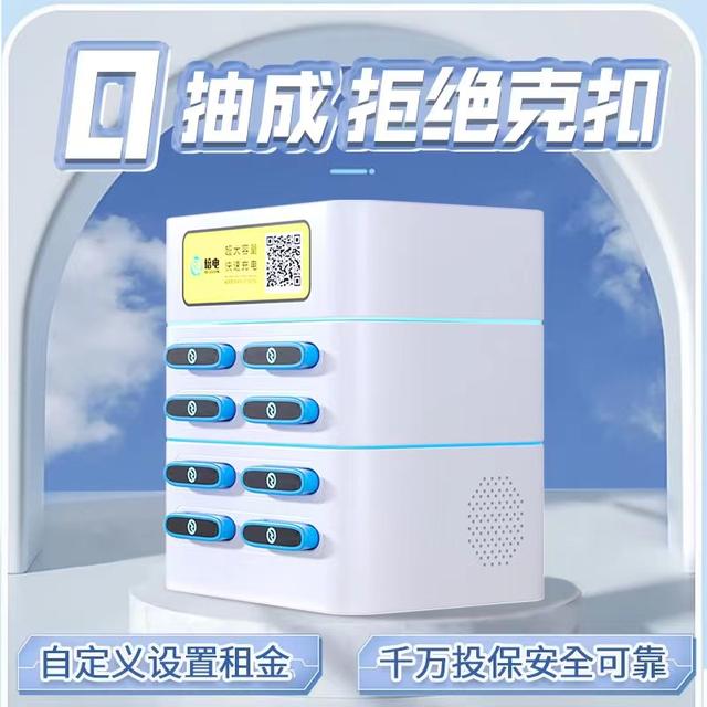 淘寶充電寶貨源怎么找到，淘寶充電寶貨源怎么找到的？