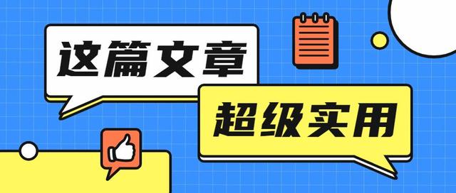 淘寶店鋪用拼多多貨源怎么發(fā)貨的，淘寶店鋪用拼多多貨源怎么發(fā)貨的呢？