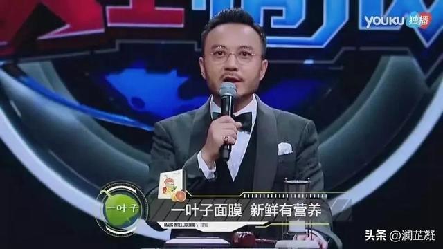 一葉子面膜代理進貨價，一葉子面膜多少錢一盒怎么代理？