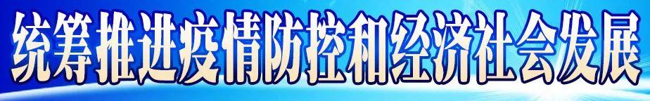 五家渠經(jīng)銷(xiāo)商招聘網(wǎng)，五家渠市場(chǎng)在哪兒？