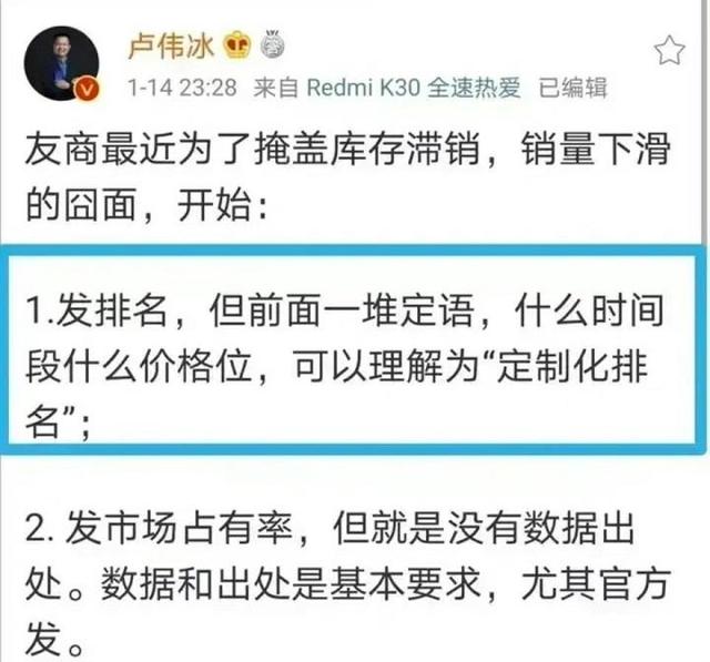 小米淘寶和小米商店貨源一樣嗎，小米淘寶和小米商店貨源一樣嗎安全嗎？