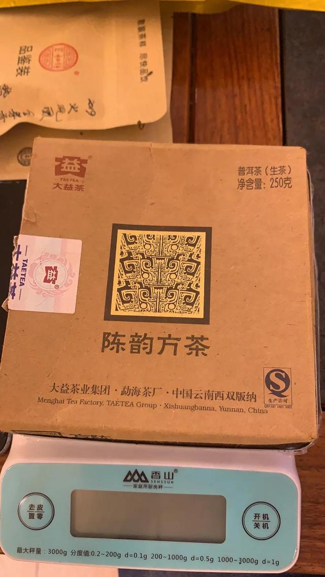 云南省普洱市陳韻普洱茶廠電話，普洱市思茅區(qū)陳韻普洱茶廠？