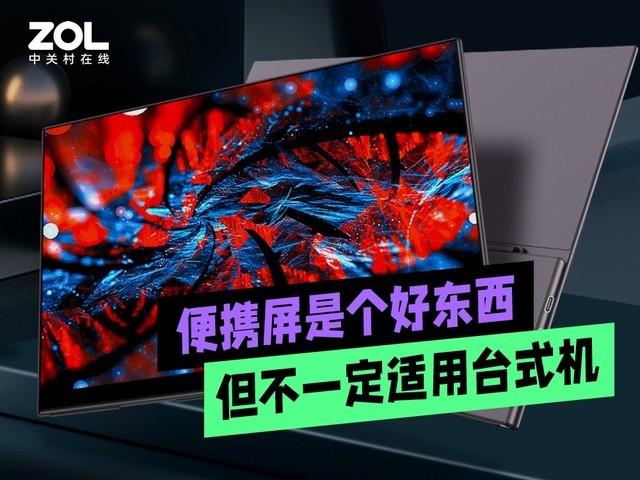 烏蘭浩特電腦貨源批發(fā)市場在哪，烏蘭浩特電腦貨源批發(fā)市場在哪里？