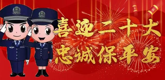 淘寶拼多多熱銷特勤鞋貨源拿貨是真的嗎，淘寶拼多多熱銷特勤鞋貨源拿貨是真的嗎可信嗎？