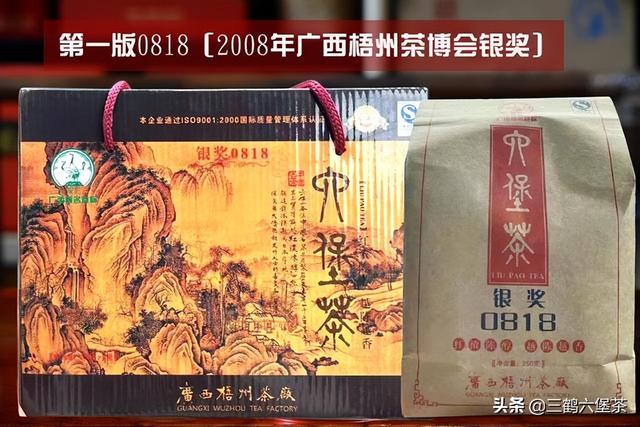 淘寶拼多多熱銷小圓罐茶貨源拿貨是真的嗎，淘寶拼多多熱銷小圓罐茶貨源拿貨是真的嗎可信嗎？