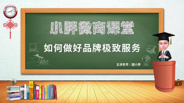 微商貨源網(wǎng)第一平臺(tái)是哪個(gè)，微商貨源網(wǎng)第一平臺(tái)官網(wǎng)？