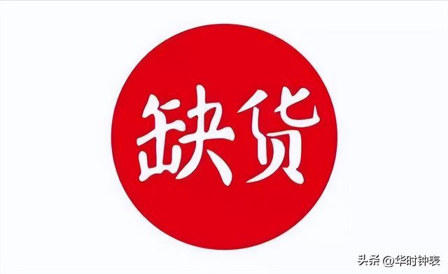 手表貨源網(wǎng)一件代發(fā)，手表貨源網(wǎng)一件代發(fā)可靠嗎？