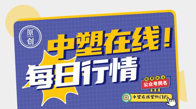 每日行情11.9要命！苦不堪言！太難搞了！PA最高跌500元